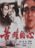 亚洲电影在线看